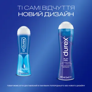 Durex_Play_Feel_Lube_9_NewLook_50ml.webp