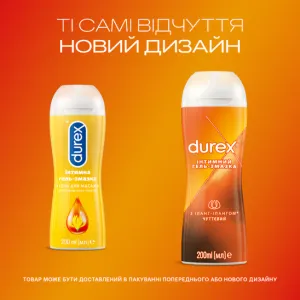 Durex_Massage_Ylang_Ylang_Lube_4_NewLook.webp