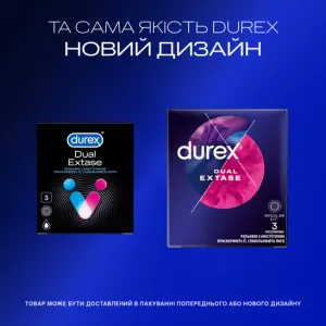Durex_Dual_Extase_4_NewLook_x3_6436b244-8e50-442a-b7dc-f8eaa2cbdabe.webp