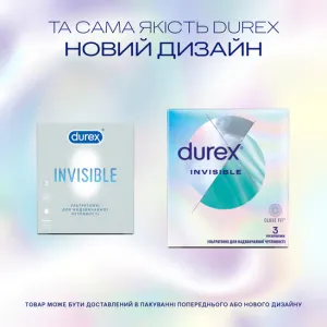 Durex_Invisible_4_NewLook_x3_9c32cf26-354a-414b-800b-1c48f86038d7.webp