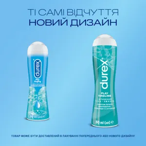 Durex_Play_Tingling_Lube_5_NewLook.webp