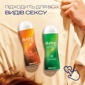 Durex_Massage_Aloe_Vera_Lube_3_In-Situ.webp