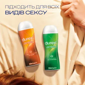 Durex_Massage_Ylang_Ylang_Lube_3_In-Situ.webp