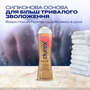Durex_Play_Real_Feel_Lube_18_Water_Resistant.webp