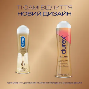 Durex_Play_Real_Feel_Lube_4_NewLook.webp