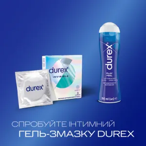 Durex_Invisible_8_CrossSell_x3_2.webp
