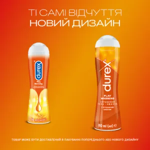 Durex_Play_Warming_Lube_5_NewLook.webp