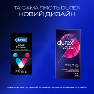 Durex_Dual_Extase_5_NewLook_x12_a0224486-6bde-45bc-9931-7ca91254a9ef.webp