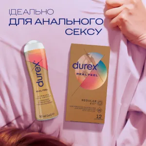 Durex_Play_Real_Feel_Lube_3_In-Situ_Classic.webp