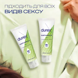 Durex_Naturals_Lube_4_In-Situ.webp